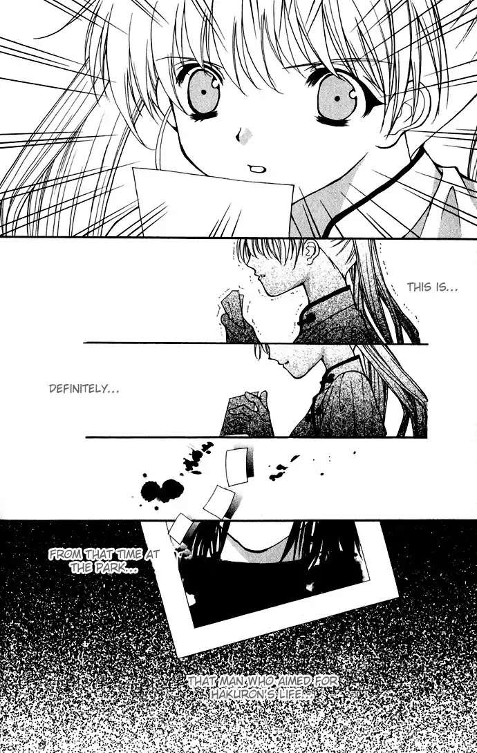 Haou Airen Chapter 15 page 15 - Chapter 15