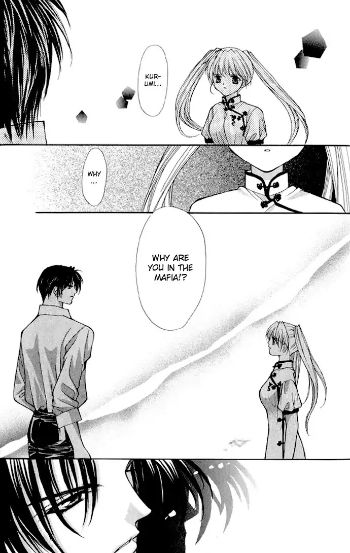 Haou Airen Chapter 15 page 22 - Chapter 15