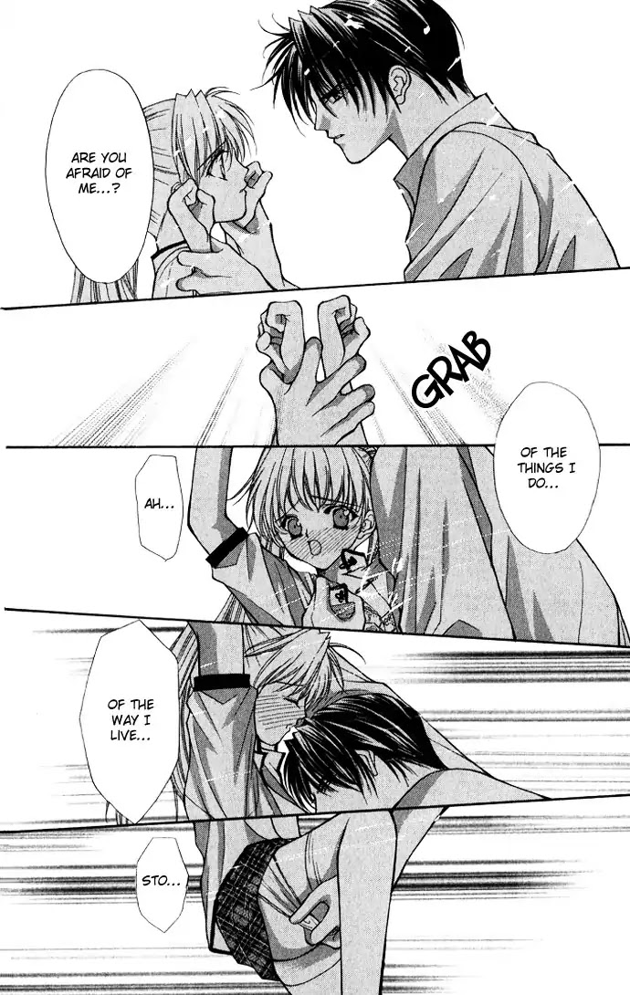 Haou Airen Chapter 15 page 25 - Chapter 15