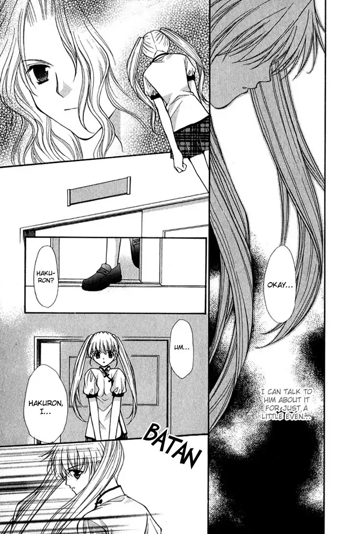 Haou Airen Chapter 15 page 30 - Chapter 15