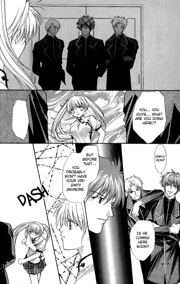 Haou Airen Chapter 15 page 31 - Chapter 15