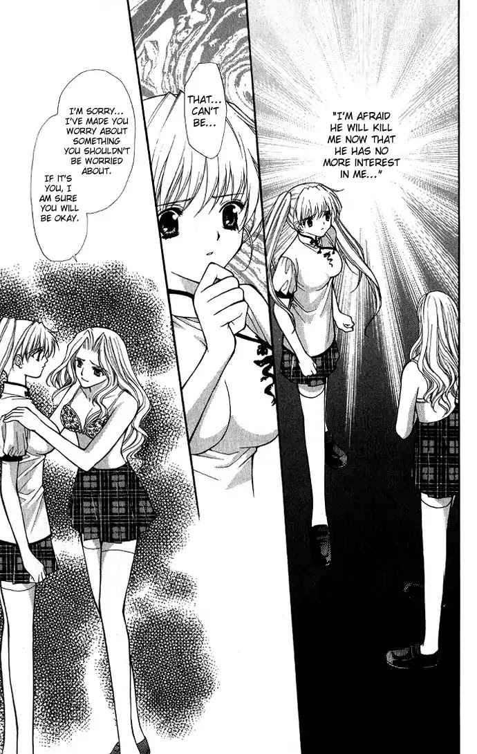 Haou Airen Chapter 15 page 4 - Chapter 15