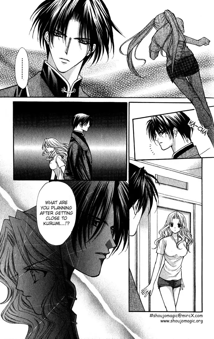 Haou Airen Chapter 15 page 8 - Chapter 15