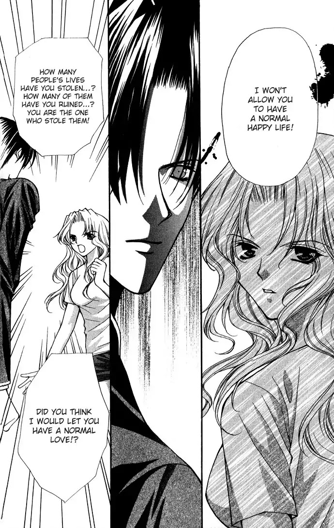 Haou Airen Chapter 15 page 9 - Chapter 15