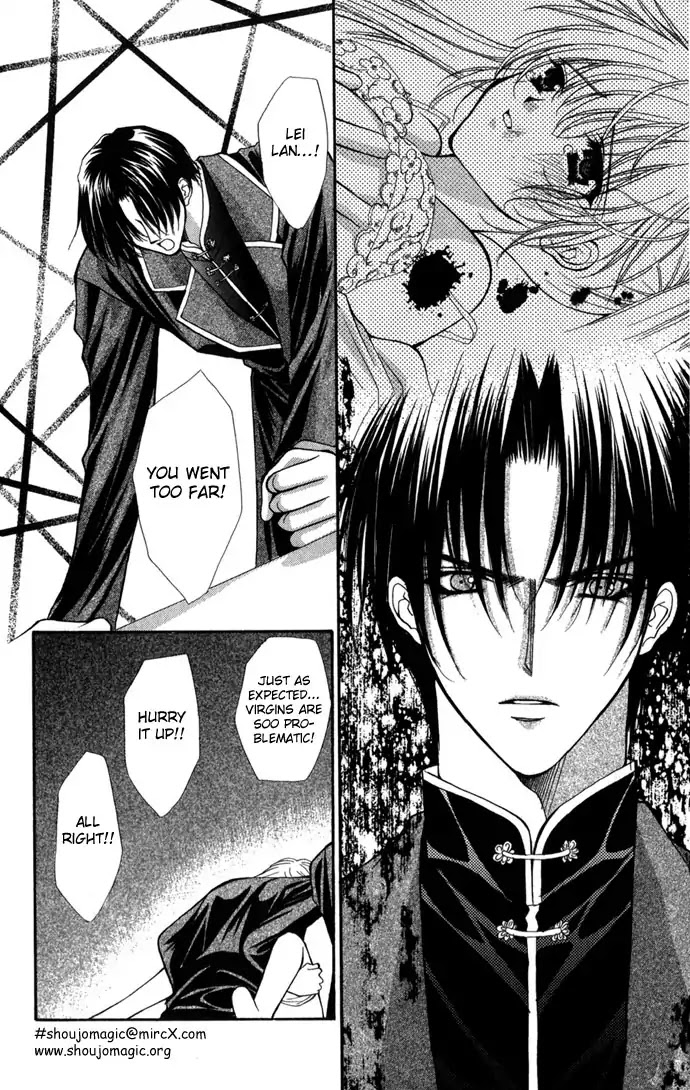 Haou Airen Chapter 16 page 10 - Chapter 16