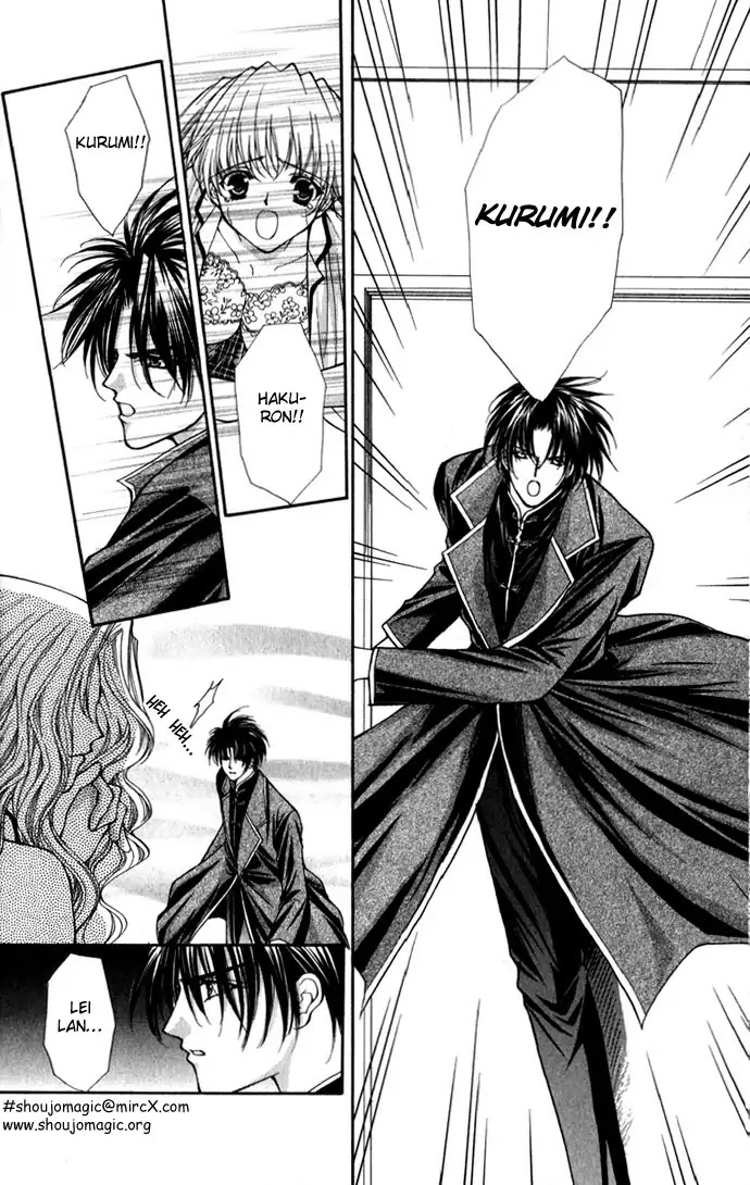 Haou Airen Chapter 16 page 16 - Chapter 16