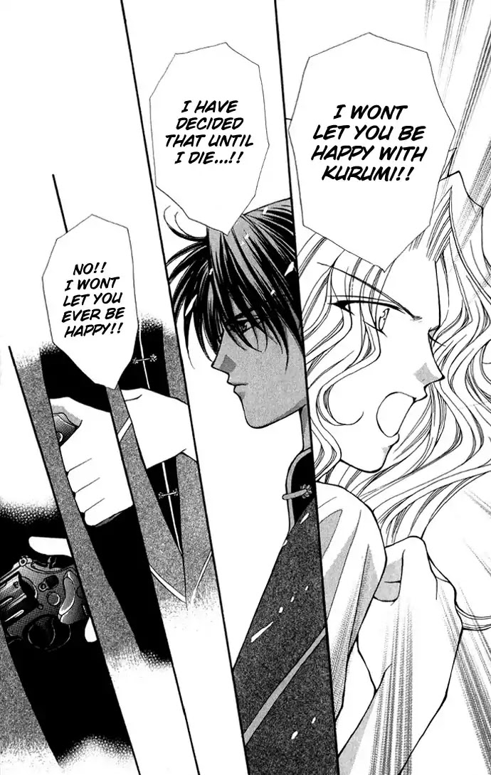 Haou Airen Chapter 16 page 18 - Chapter 16