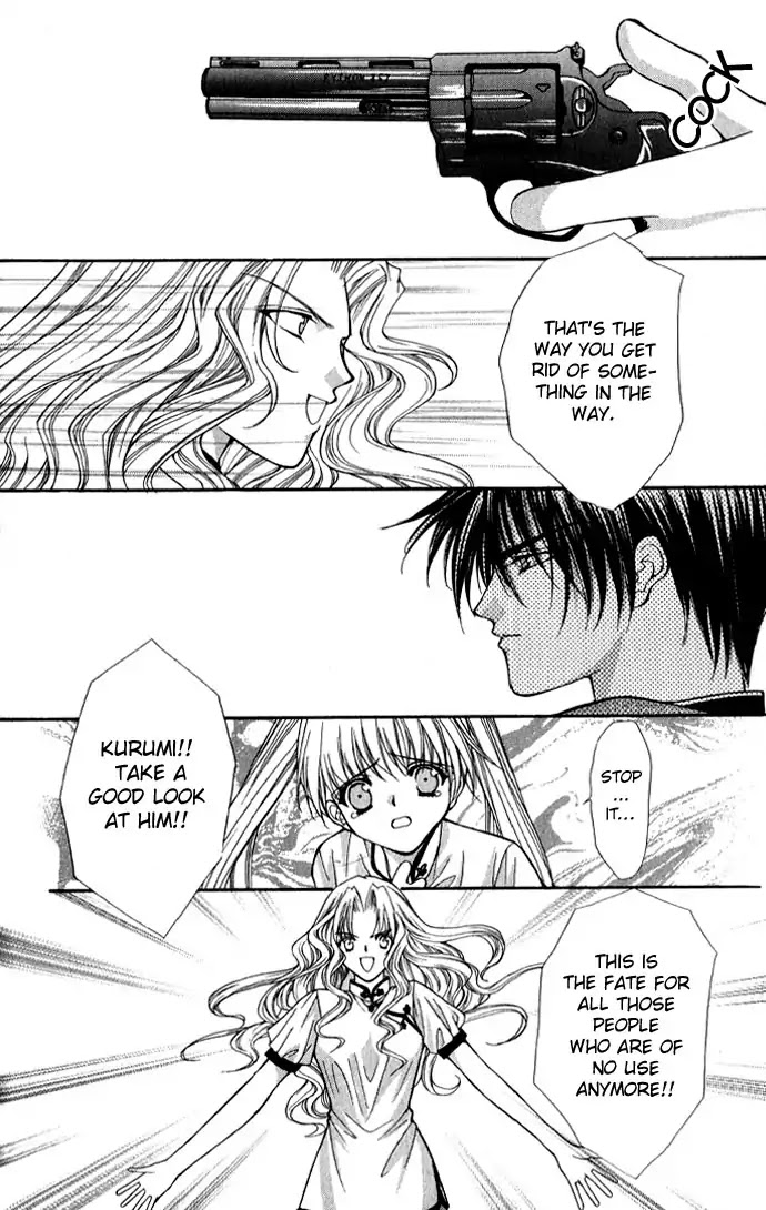 Haou Airen Chapter 16 page 20 - Chapter 16