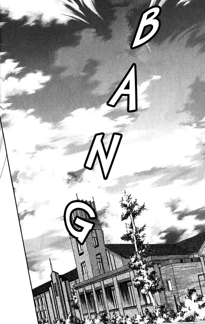 Haou Airen Chapter 16 page 22 - Chapter 16