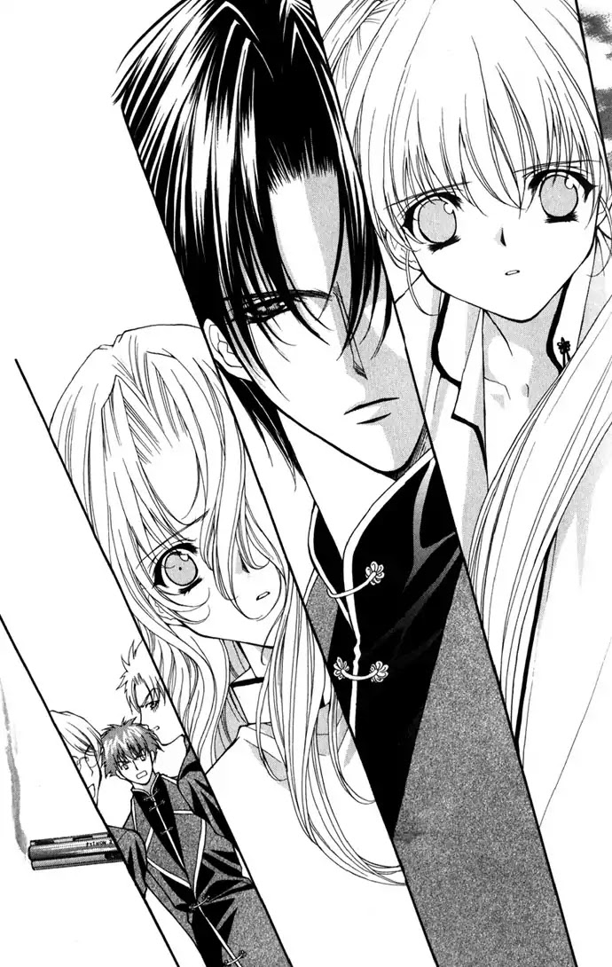 Haou Airen Chapter 16 page 23 - Chapter 16