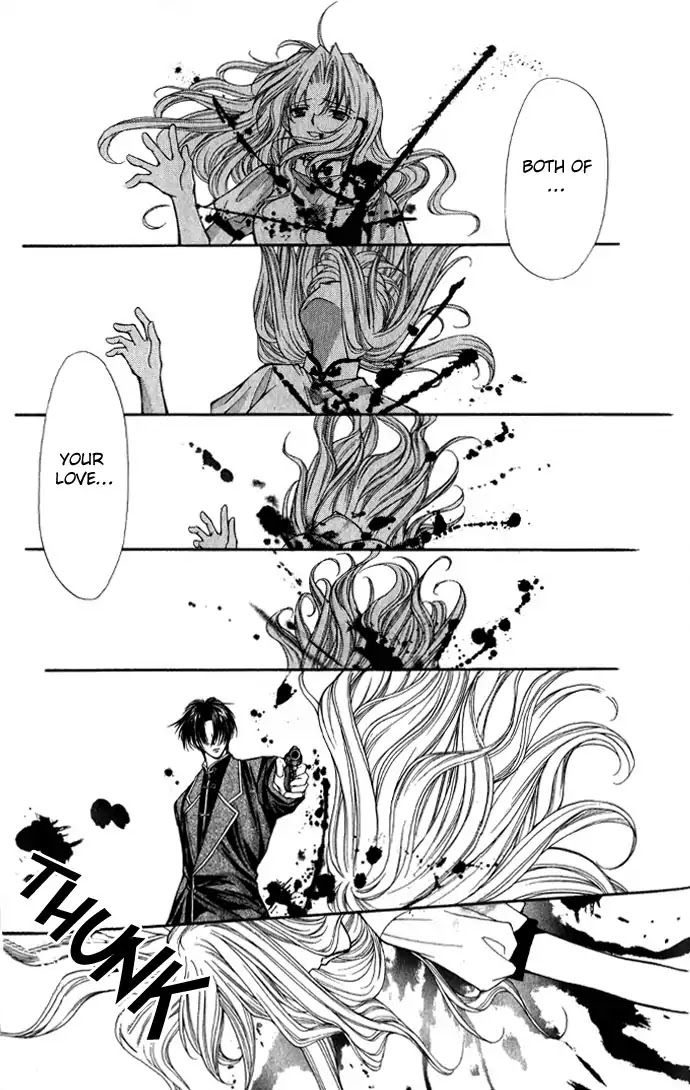 Haou Airen Chapter 16 page 25 - Chapter 16