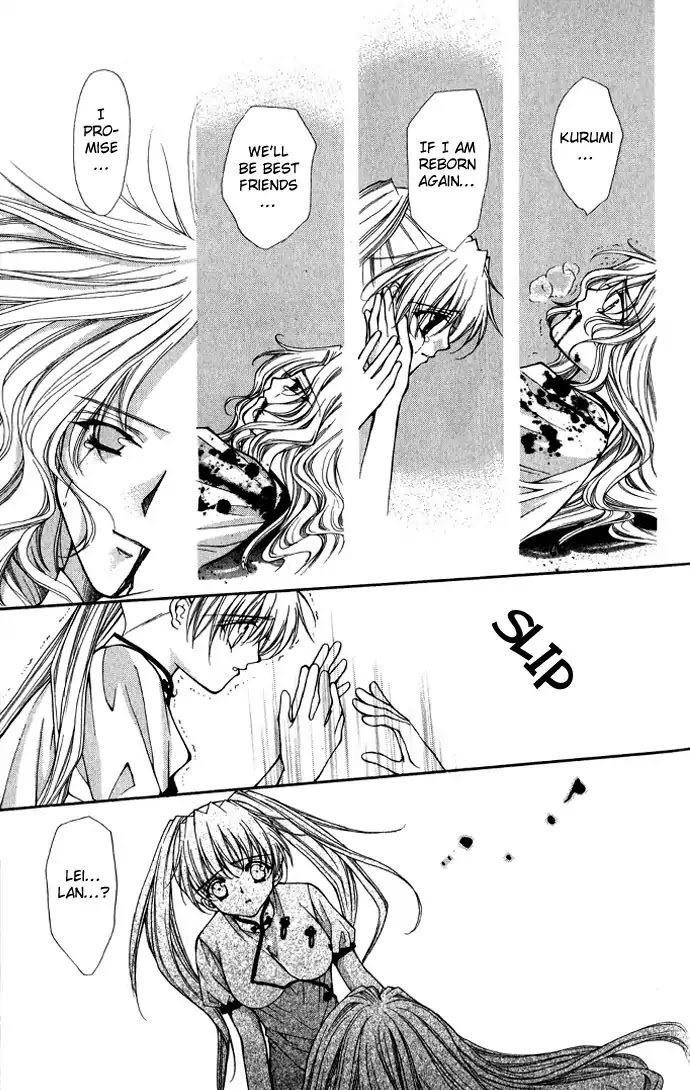 Haou Airen Chapter 16 page 29 - Chapter 16