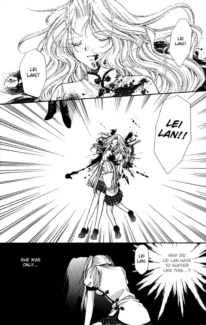 Haou Airen Chapter 16 page 30 - Chapter 16