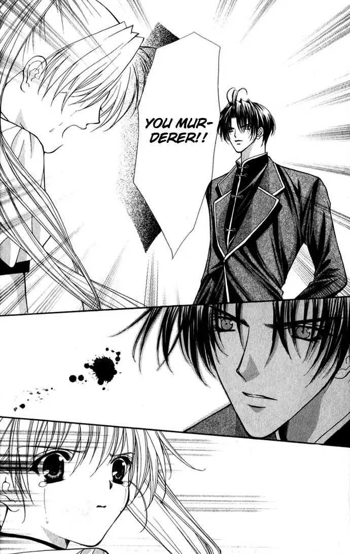 Haou Airen Chapter 16 page 32 - Chapter 16