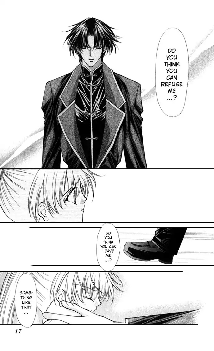 Haou Airen Chapter 17 page 20 - Chapter 17