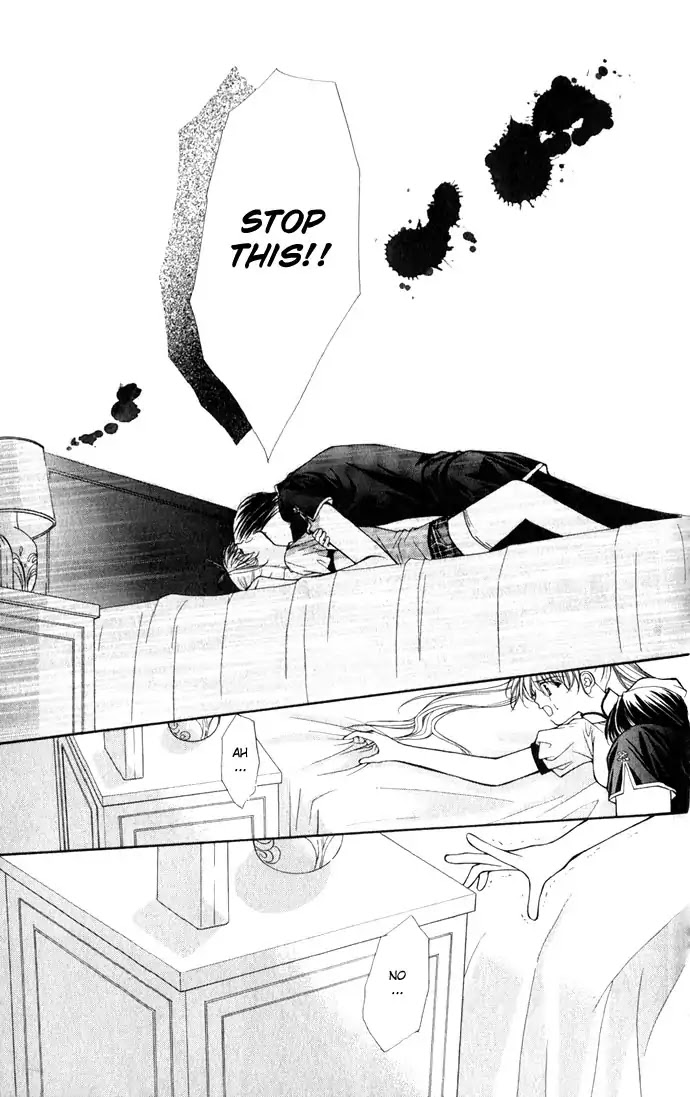 Haou Airen Chapter 17 page 24 - Chapter 17