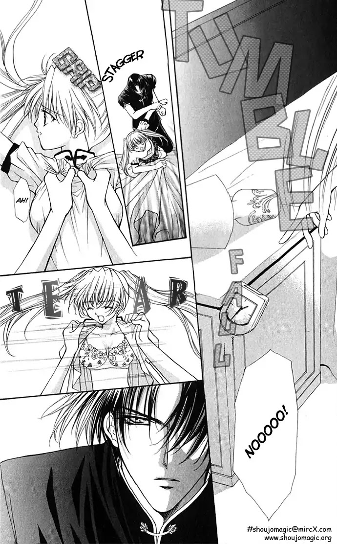 Haou Airen Chapter 17 page 25 - Chapter 17