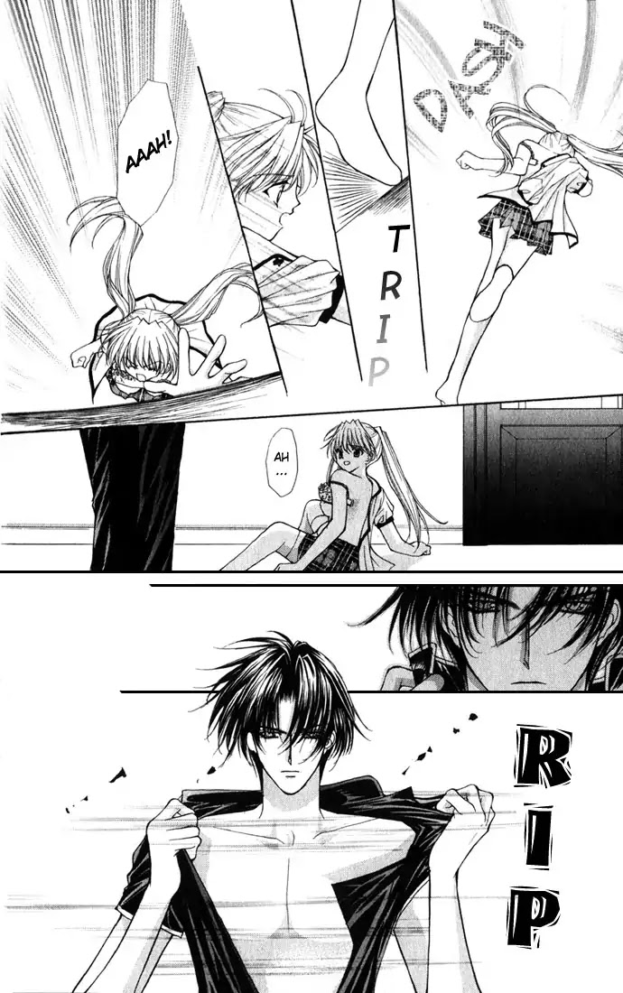 Haou Airen Chapter 17 page 27 - Chapter 17