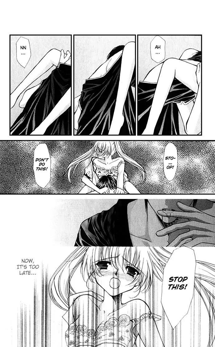 Haou Airen Chapter 17 page 29 - Chapter 17