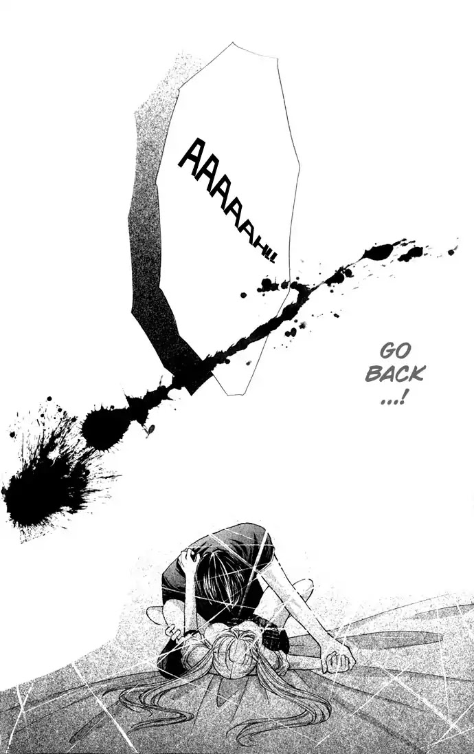 Haou Airen Chapter 17 page 31 - Chapter 17