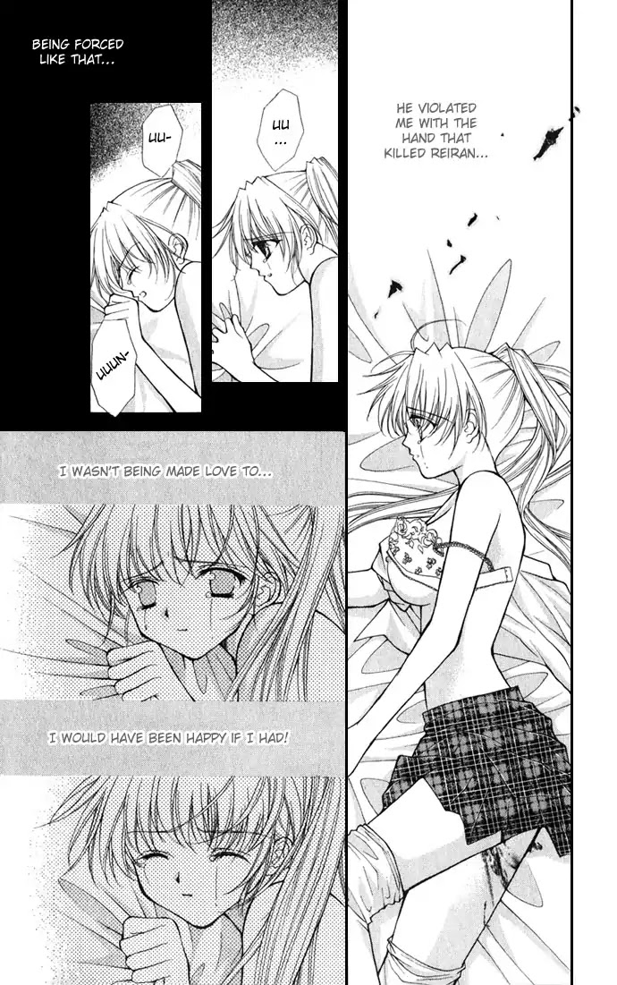 Haou Airen Chapter 17 page 35 - Chapter 17