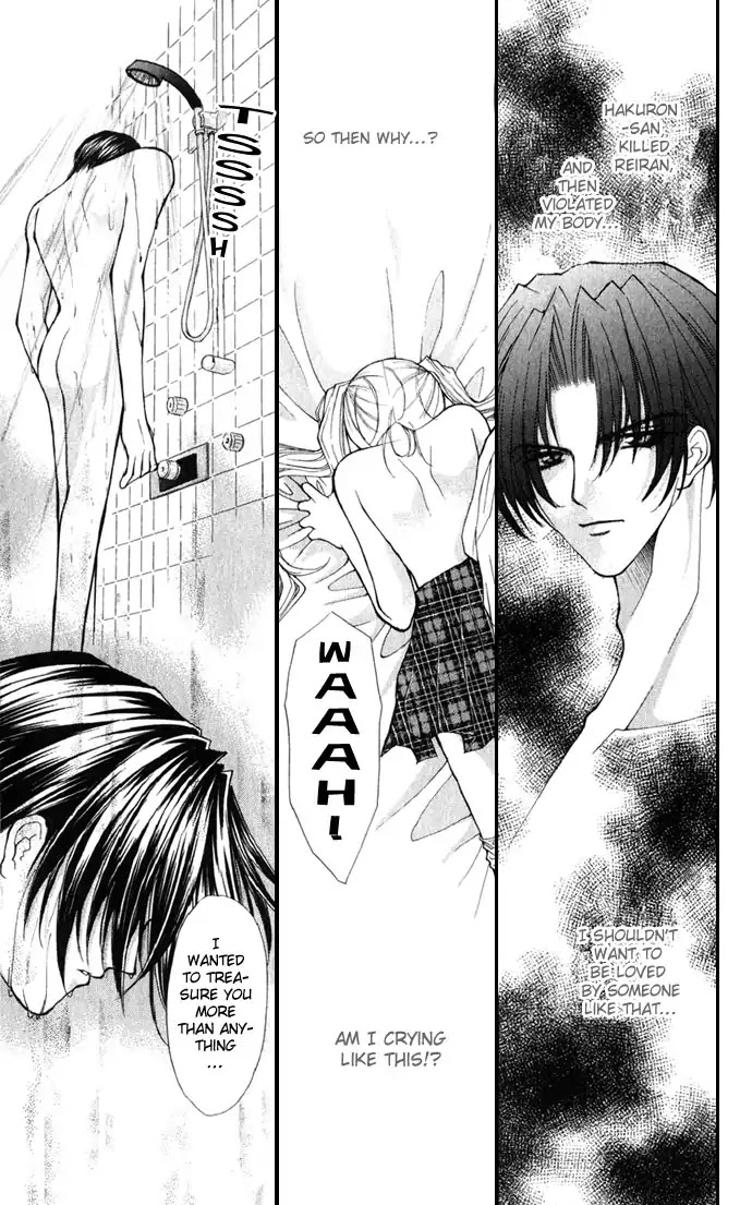 Haou Airen Chapter 17 page 36 - Chapter 17