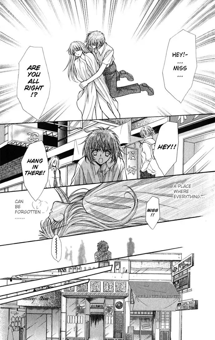 Haou Airen Chapter 18 page 19 - Chapter 18