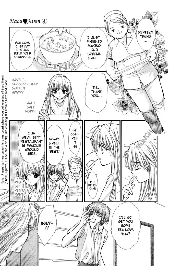 Haou Airen Chapter 18 page 21 - Chapter 18