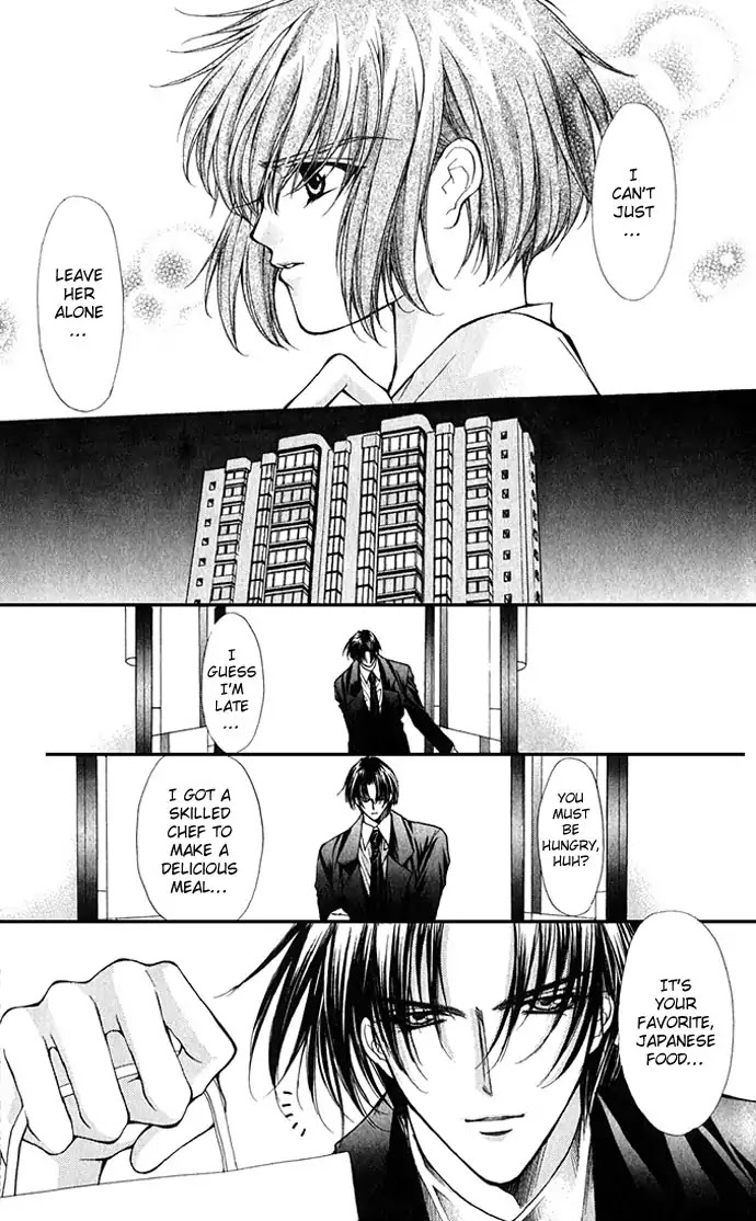 Haou Airen Chapter 18 page 25 - Chapter 18