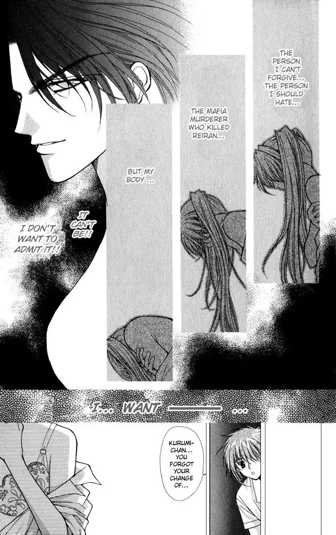 Haou Airen Chapter 18 page 31 - Chapter 18