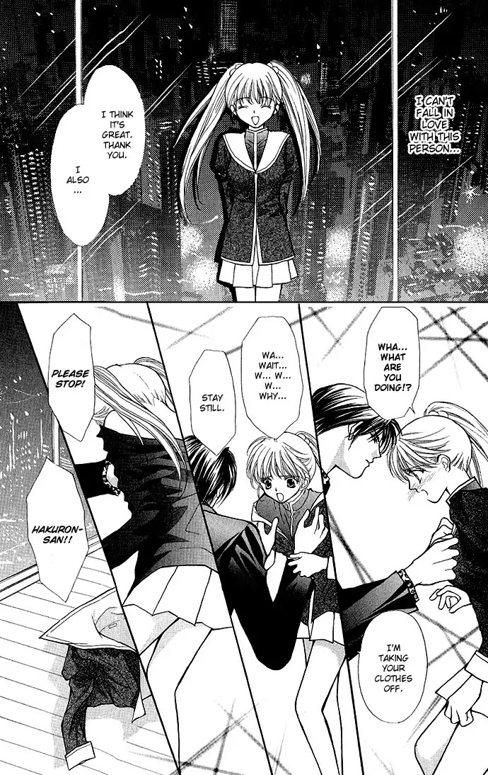 Haou Airen Chapter 2 page 14 - Chapter 2