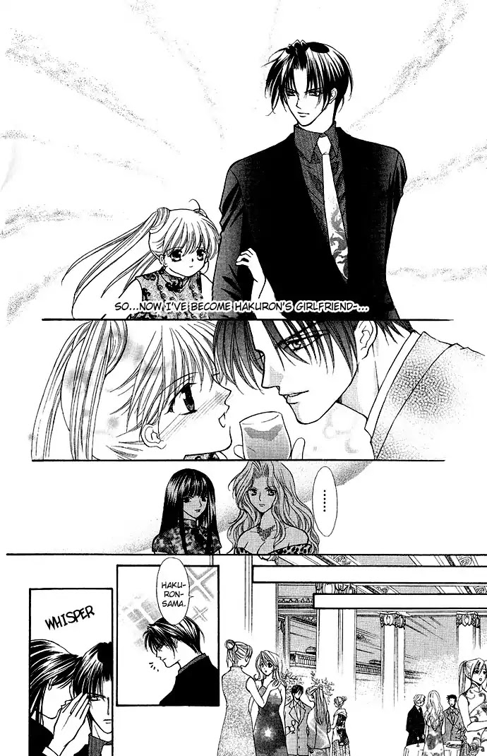 Haou Airen Chapter 2 page 22 - Chapter 2