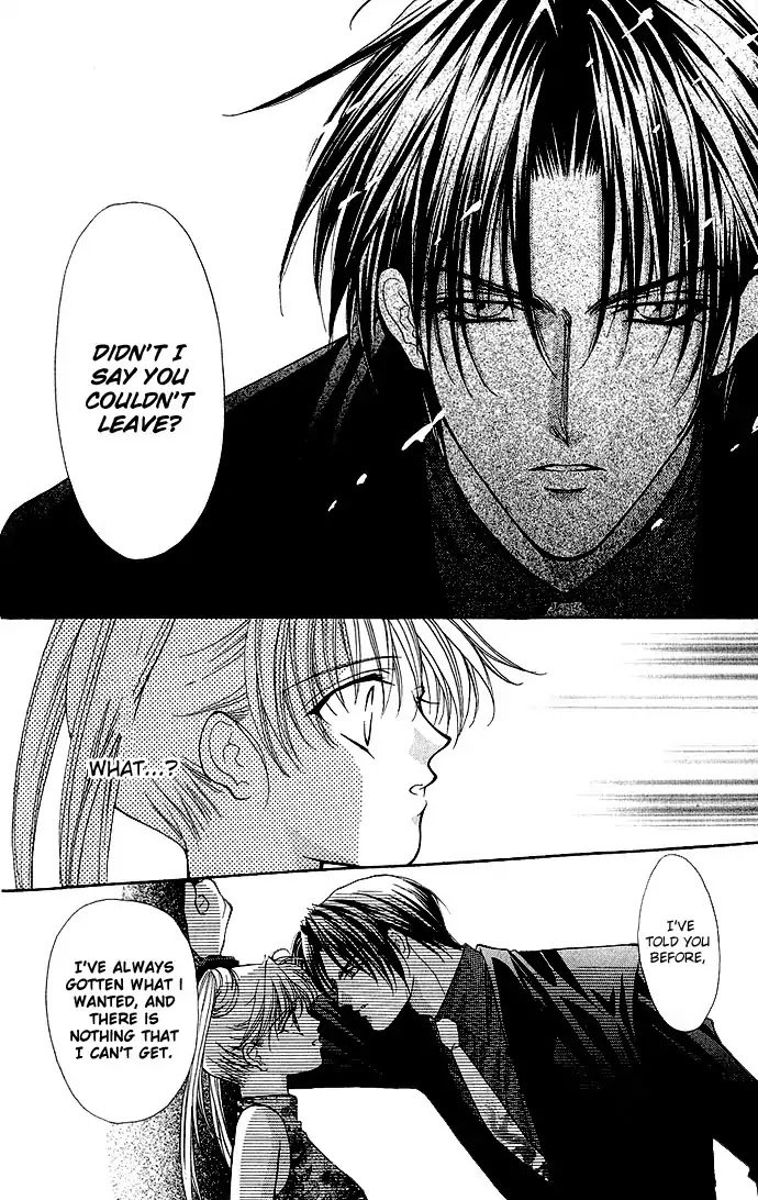 Haou Airen Chapter 2 page 32 - Chapter 2