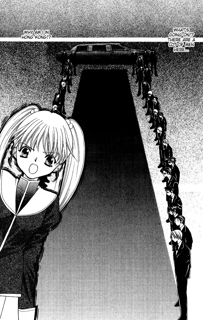 Haou Airen Chapter 2 page 4 - Chapter 2