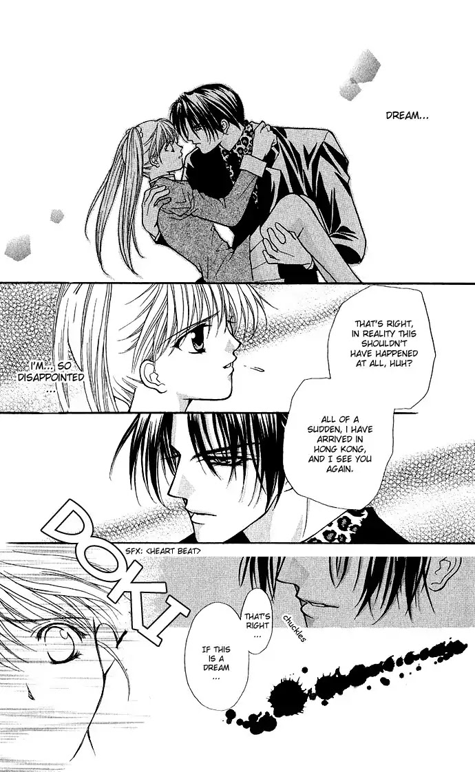 Haou Airen Chapter 2 page 8 - Chapter 2