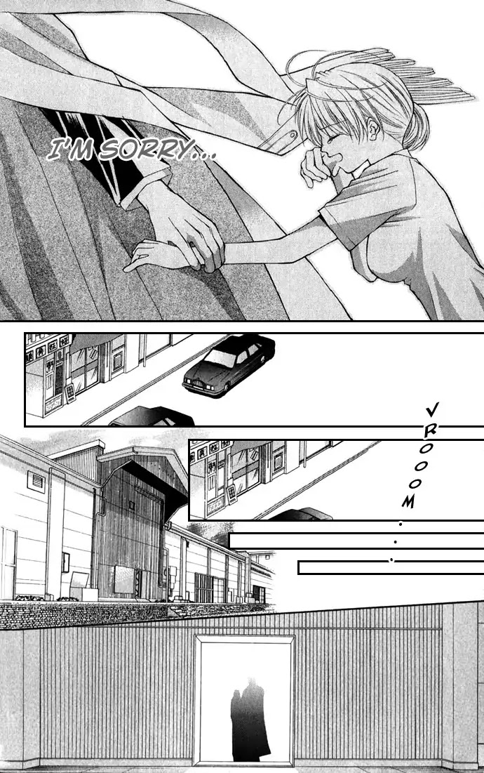 Haou Airen Chapter 20 page 12 - Chapter 20