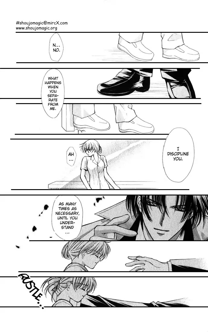 Haou Airen Chapter 20 page 14 - Chapter 20