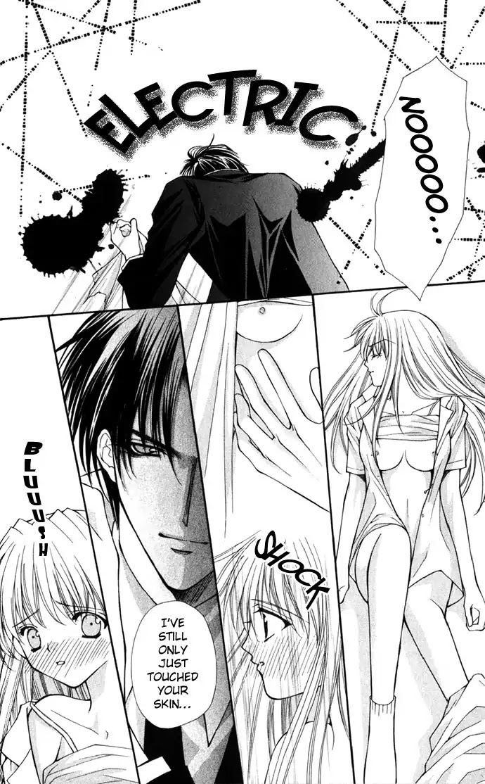 Haou Airen Chapter 20 page 16 - Chapter 20