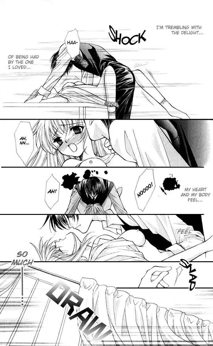 Haou Airen Chapter 20 page 19 - Chapter 20