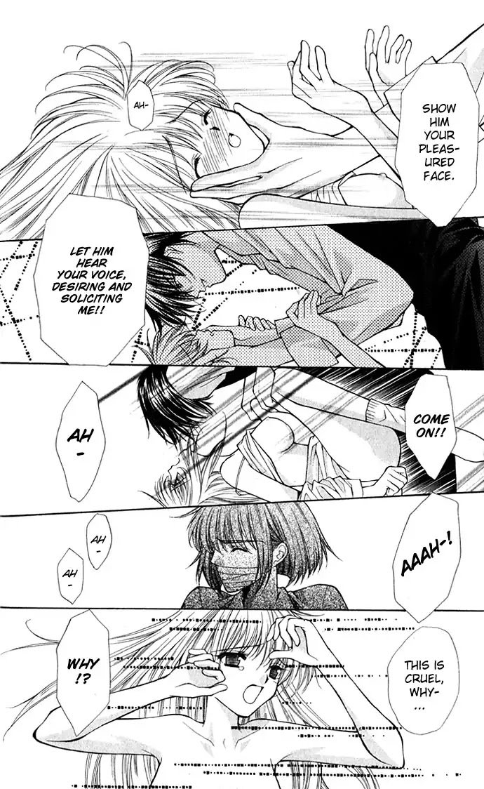 Haou Airen Chapter 20 page 21 - Chapter 20