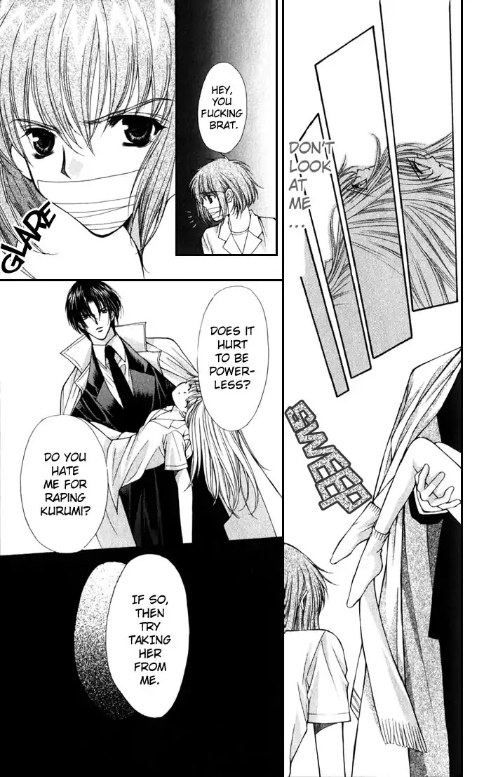 Haou Airen Chapter 20 page 24 - Chapter 20