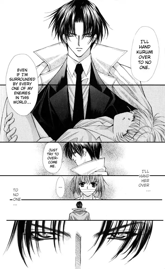 Haou Airen Chapter 20 page 25 - Chapter 20
