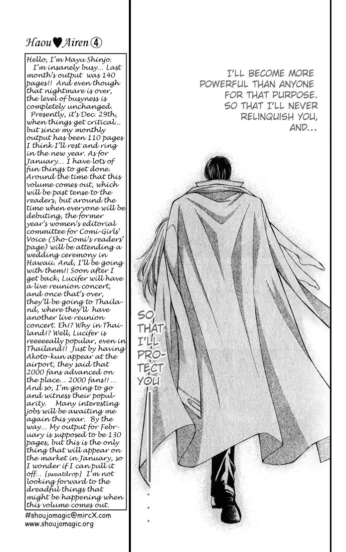 Haou Airen Chapter 20 page 26 - Chapter 20
