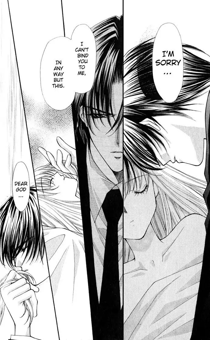 Haou Airen Chapter 20 page 29 - Chapter 20