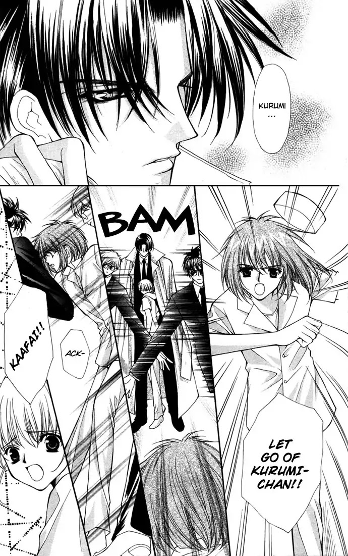Haou Airen Chapter 20 page 5 - Chapter 20