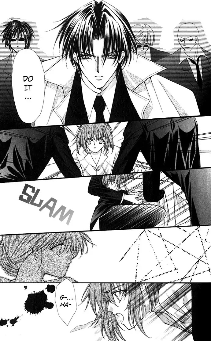 Haou Airen Chapter 20 page 7 - Chapter 20