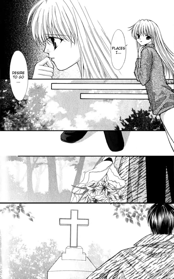 Haou Airen Chapter 21 page 12 - Chapter 21
