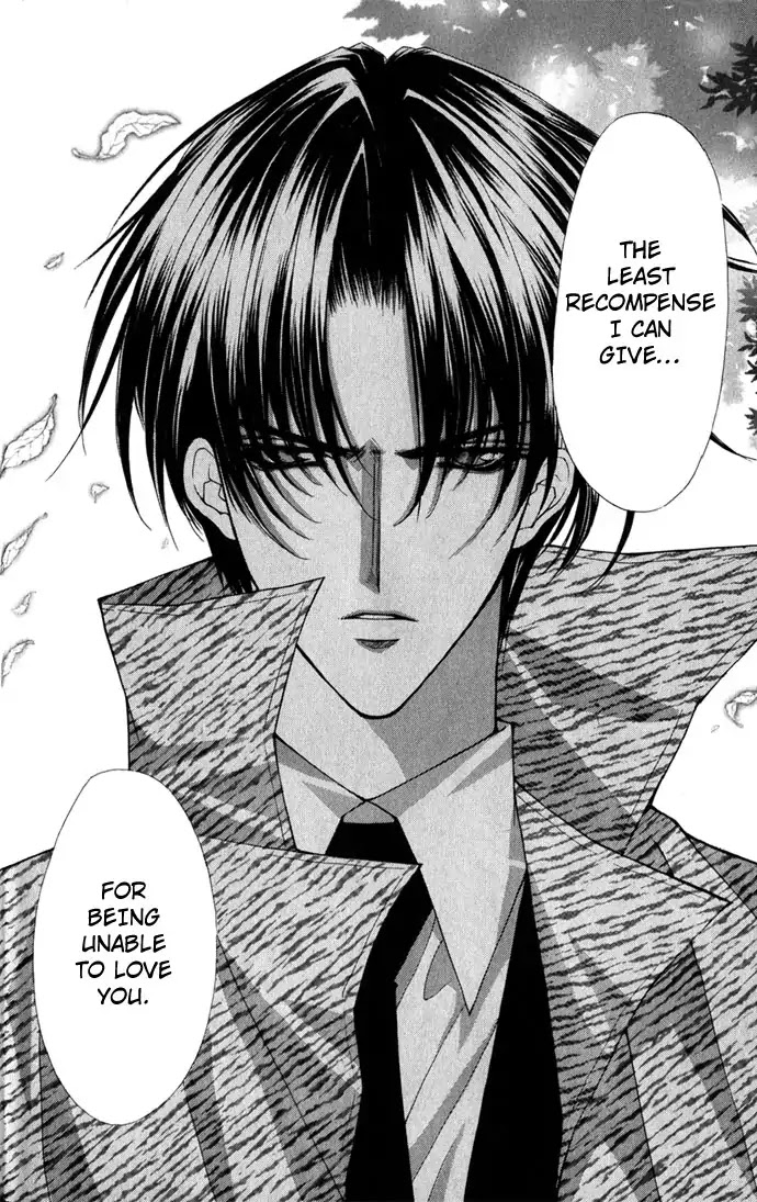 Haou Airen Chapter 21 page 20 - Chapter 21
