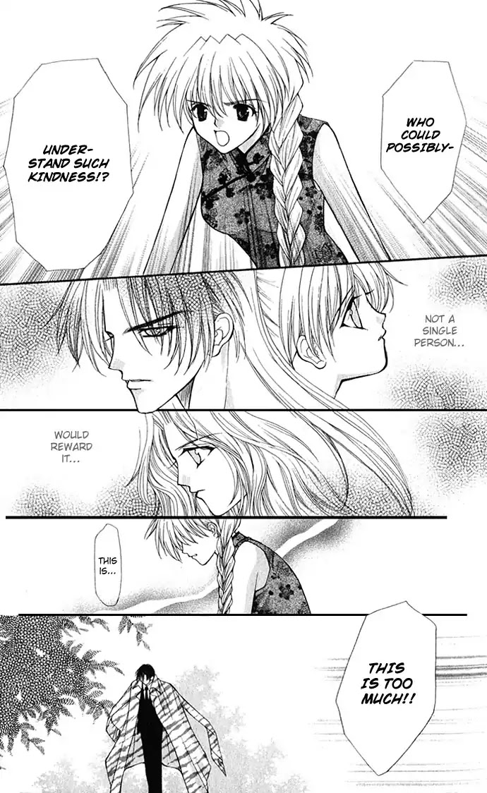Haou Airen Chapter 21 page 25 - Chapter 21