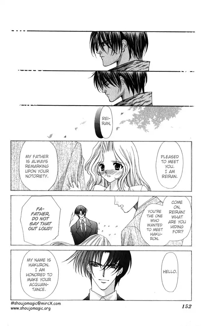 Haou Airen Chapter 21 page 26 - Chapter 21